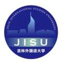 Jilin International Studies University