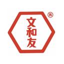 文和友