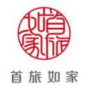 首旅如家酒店集团