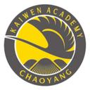 Beijing Chaoyang KaiWen Academy 北京市朝阳区凯文学校 朝阳凯文 CKWA