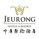 中庚(上海)酒店管理有限公司