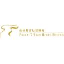 Pangu 7 Star Hotel Beijing