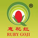 Huinong Rubygoji Farmers Union