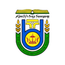 Universiti Brunei Darussalam (UBD)