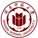 闽南师范大学