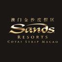 Sands Resorts Cotai Strip Macao