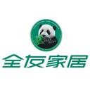 成都市全友家私销售有限公司