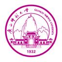 Guangxi Normal University