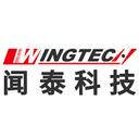 Wingtech 闻泰科技