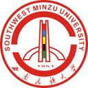 Southwest Minzu University