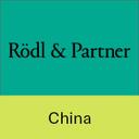 Roedl & Partner China