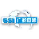 Guangzhou Shipyard International Co., Ltd.