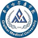 齐齐哈尔医学院