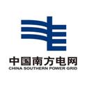 China Southern Power Grid Company Limited