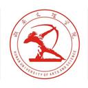 Hunan University of Arts and Science
