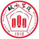 West Anhui University