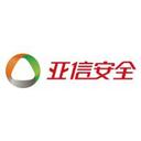 亚信安全