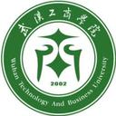 武汉工商学院