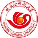 Harbin Normal University