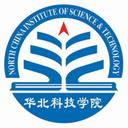 North China Institute of Science and Technology