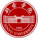 Xinyu University