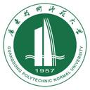 Guangdong Polytechnical Normal University