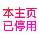 Henan Institute of Engineering