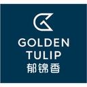 Golden Tulip Shanghai Rainbow