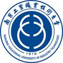 Nanjing Vocational University of Industry Technology