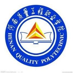 Henan Quality Polytechnic Logo